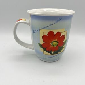 Flower Mug - Unbranded